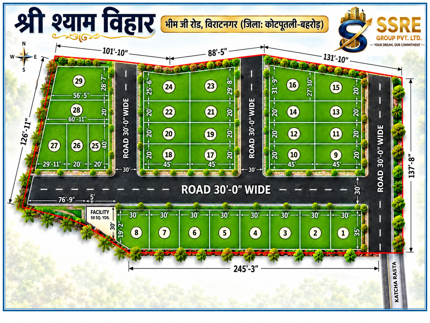 "Shri Shyam Vihar," located on Bhim Ji Road, Viratnagar (District: Kotputli-Behror)